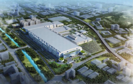 厦门天马显示科技有限公司第6代柔性AMOLED生产线项目（92亿元）