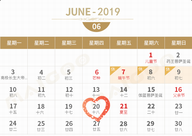 调整大小 微信图片_20190620162513.png