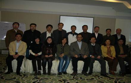  2008年IPMP培训部分学员与梅老师合影 