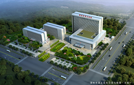 漳州市医院外科大楼(2.8亿）