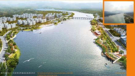 广西昭平县桂江一江两岸景观带基础设施建设项目(20亿）