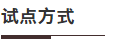 1575428140822326.png image.png