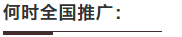 1575428172473929.png image.png