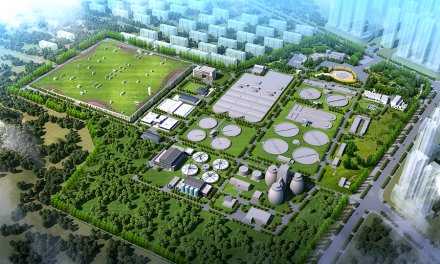 前埔污水处理厂三期工程（扩建）（15亿）