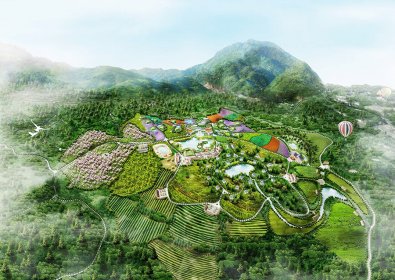 贵州省安顺市西秀区蔡官镇特色小城镇项目（8.38亿元）